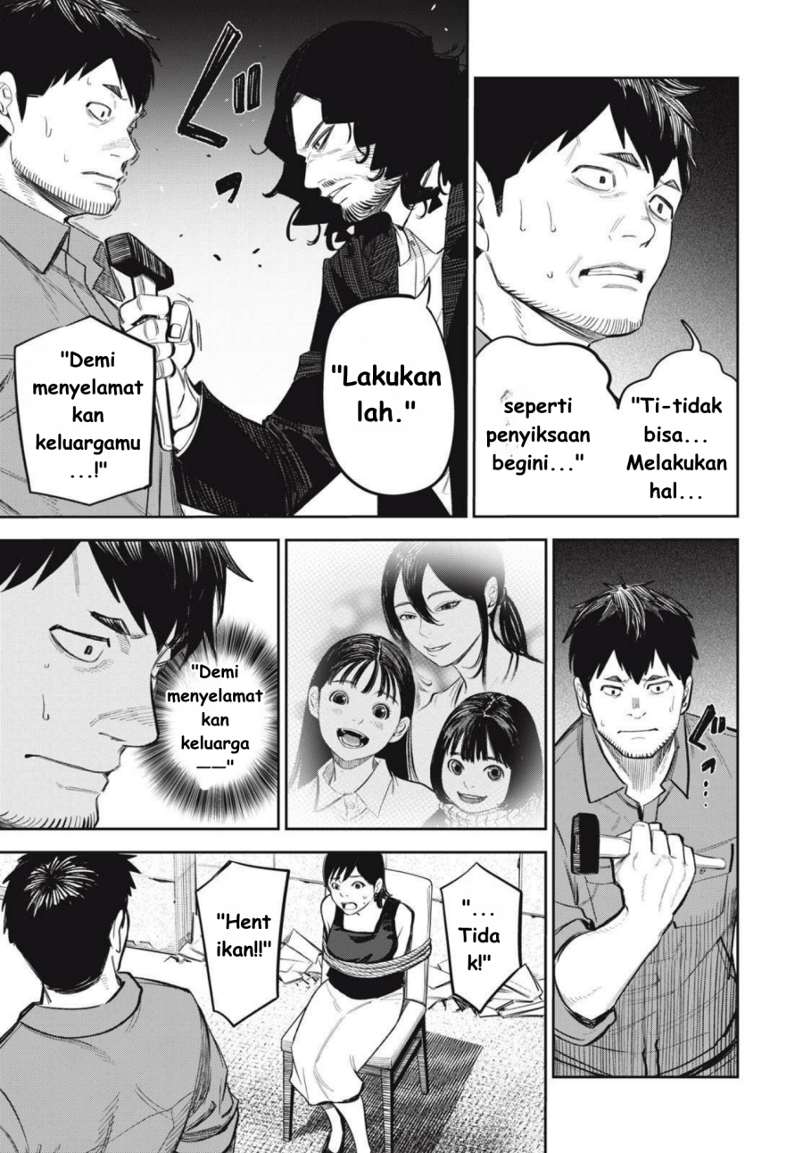 Shinsetsu na Otonari-san - Chapter 10 5