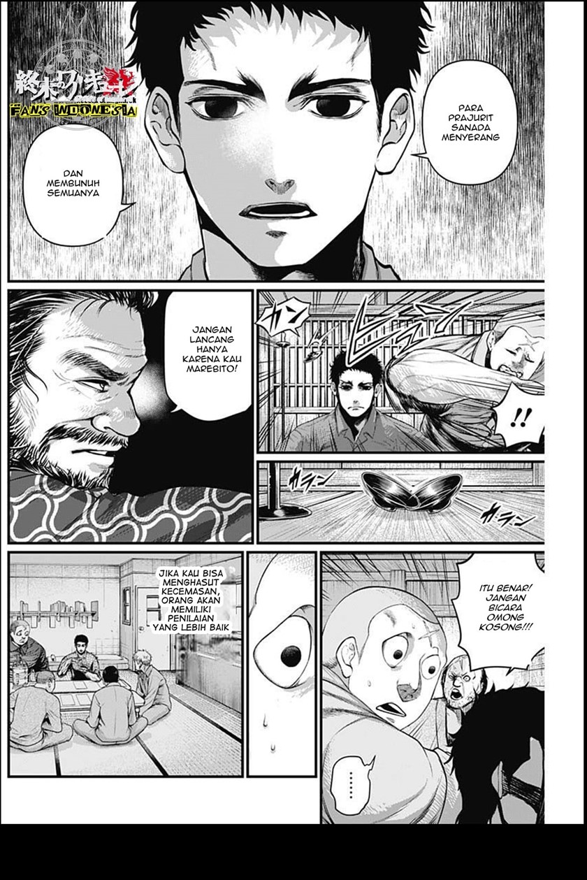 Shin Gunjou Senki - Chapter 22 9