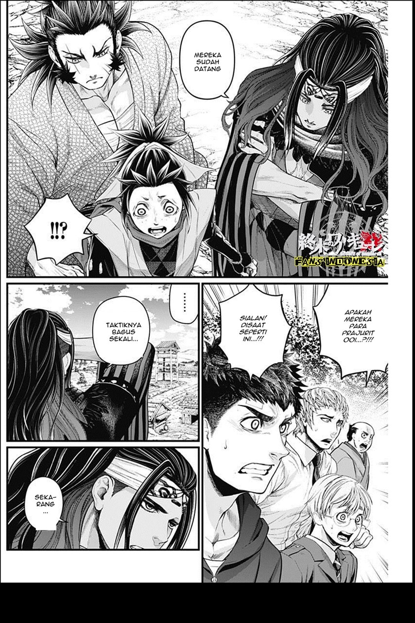 Shin Gunjou Senki - Chapter 22 19