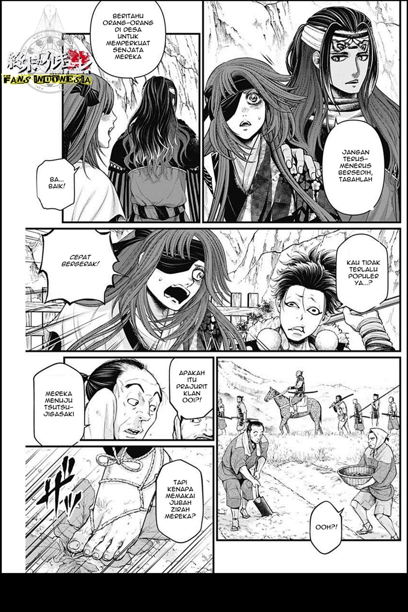 Shin Gunjou Senki - Chapter 22 12
