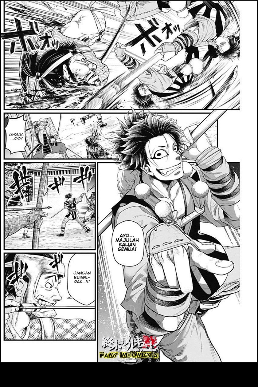 Shin Gunjou Senki - Chapter 23 9