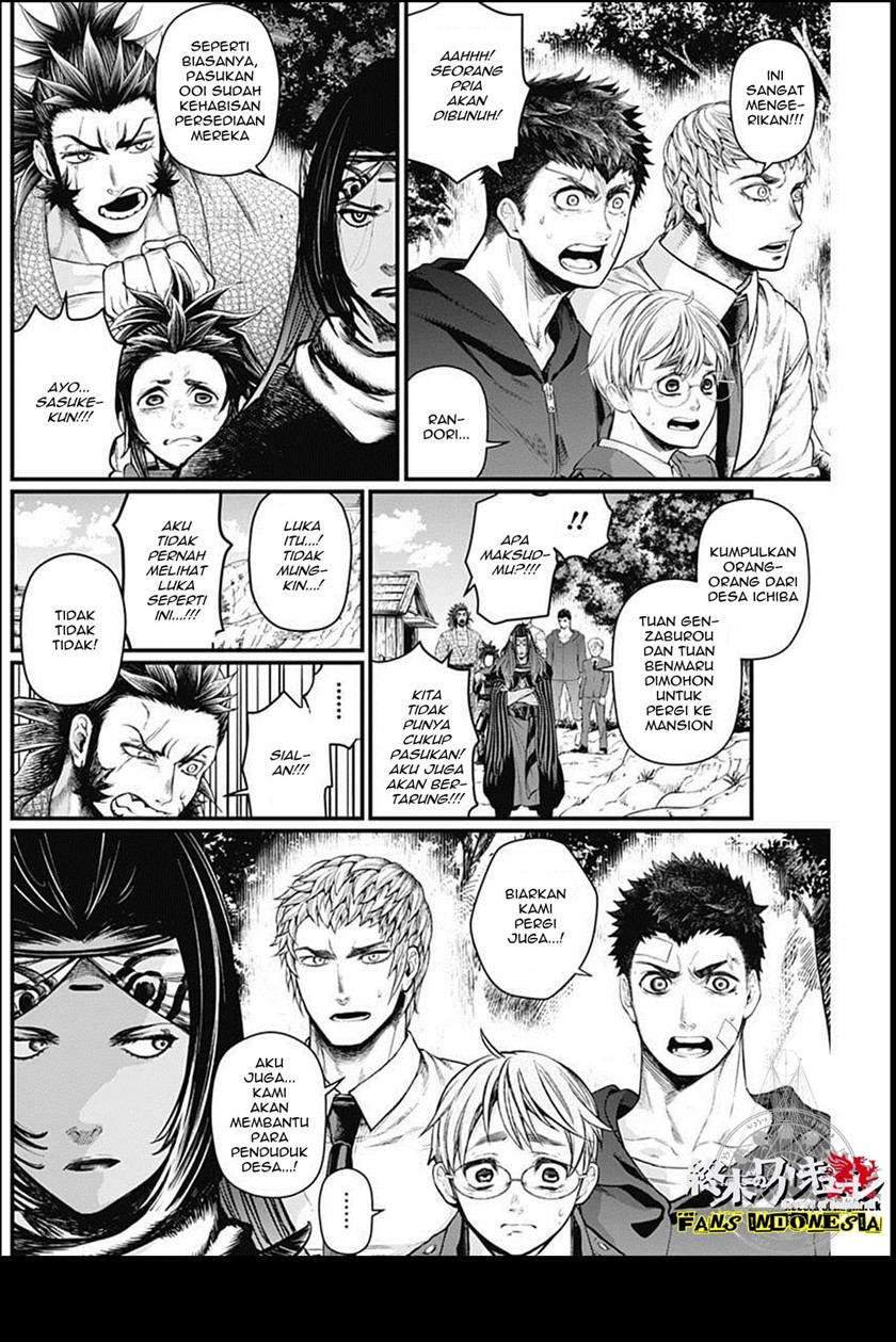 Shin Gunjou Senki - Chapter 23 3