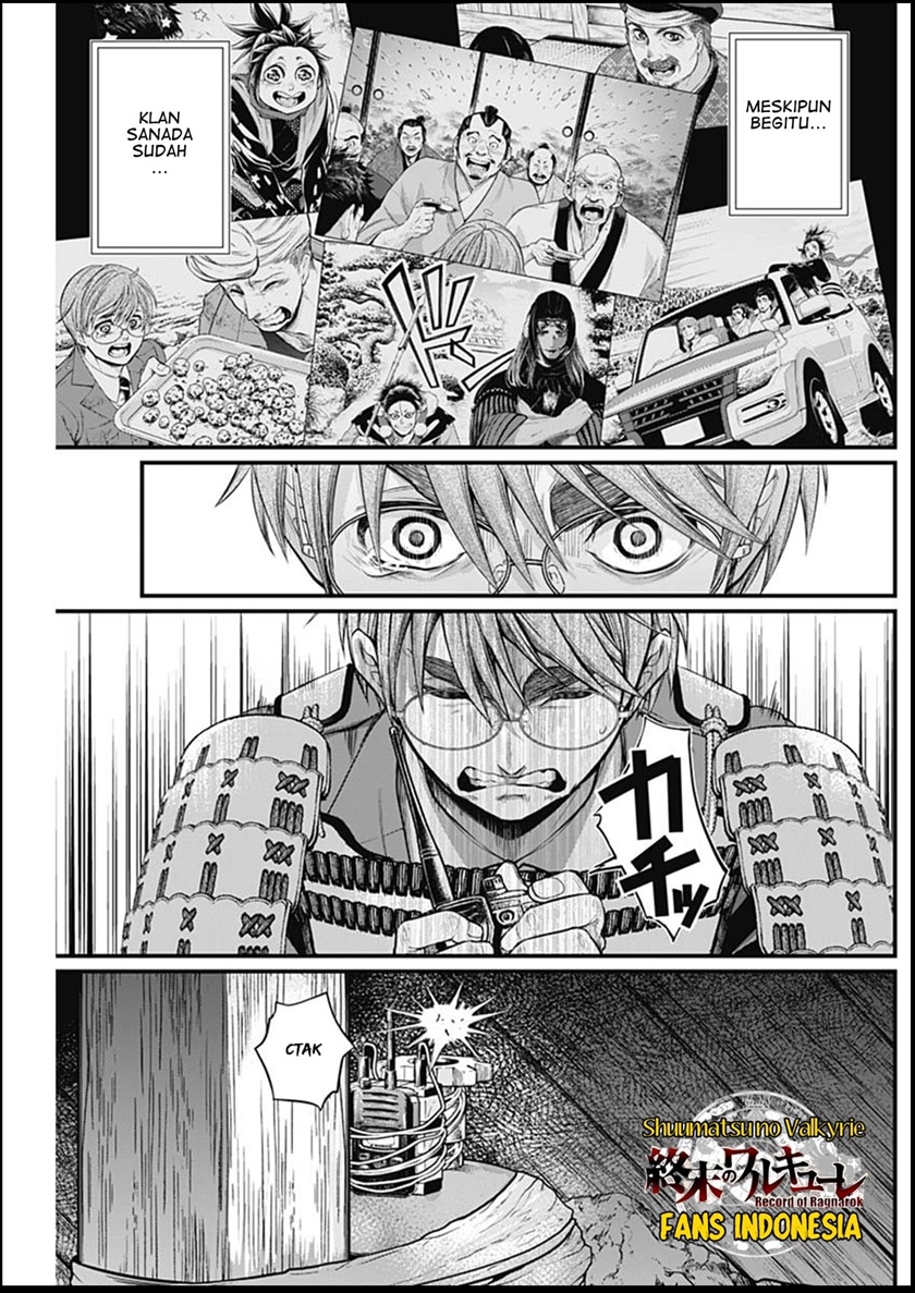 Shin Gunjou Senki - Chapter 32 12