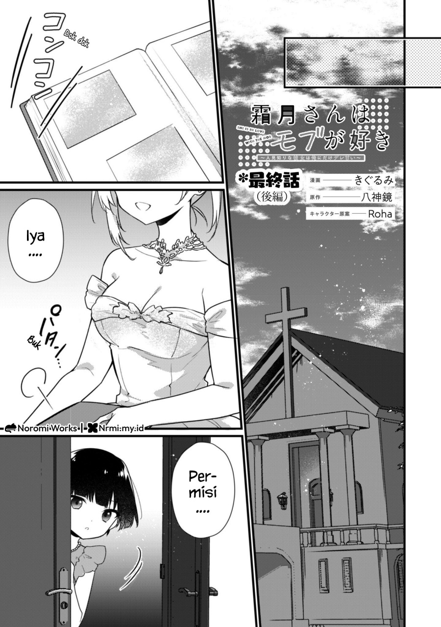 Shimotsuki-san wa Mob ga Suki - Chapter 19.2 1 Shimotsuki-san wa Mob ga Suki - Chapter 19.2 1