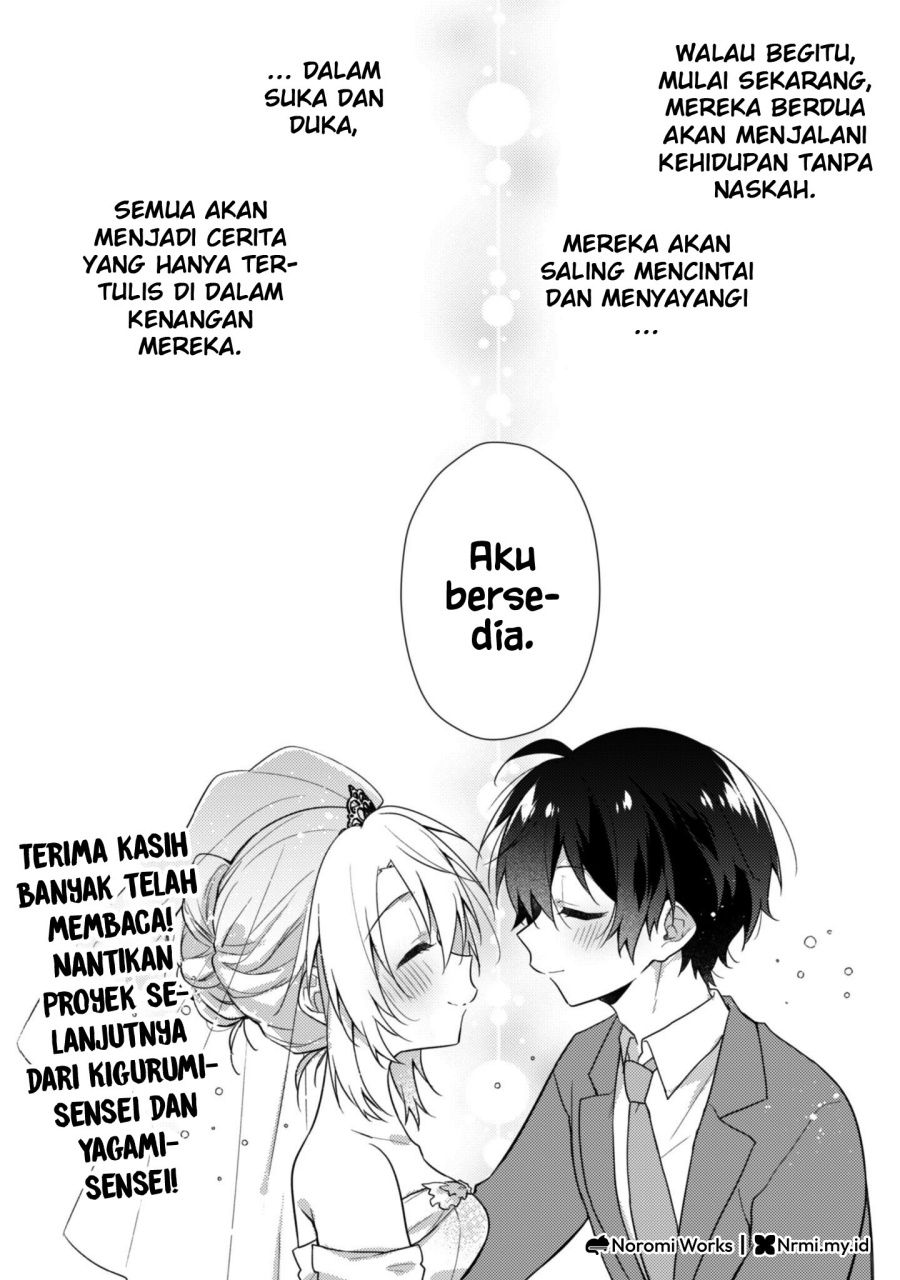 Shimotsuki-san wa Mob ga Suki - Chapter 19.2 12 Shimotsuki-san wa Mob ga Suki - Chapter 19.2 12