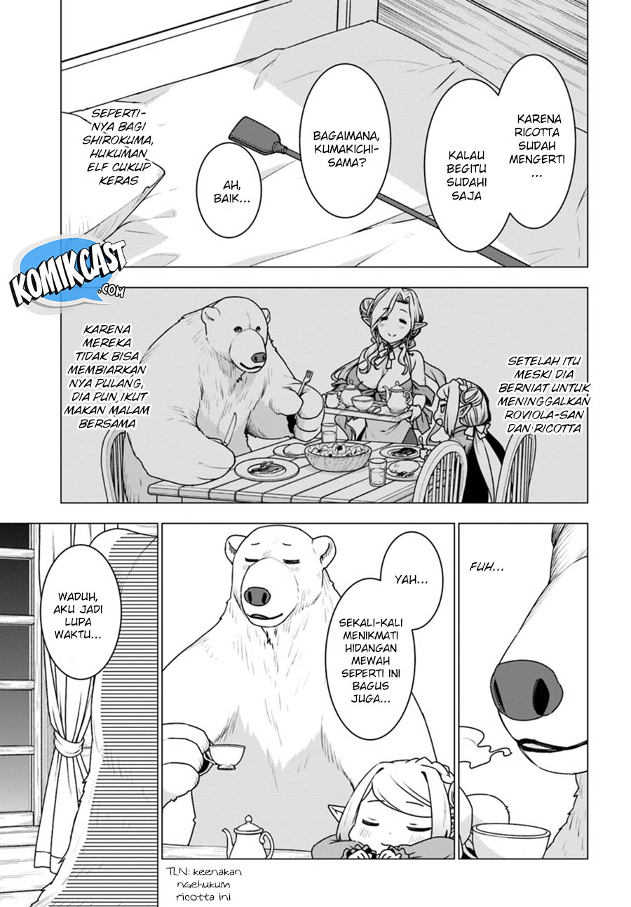 Shirokuma Tensei - Chapter 22 20