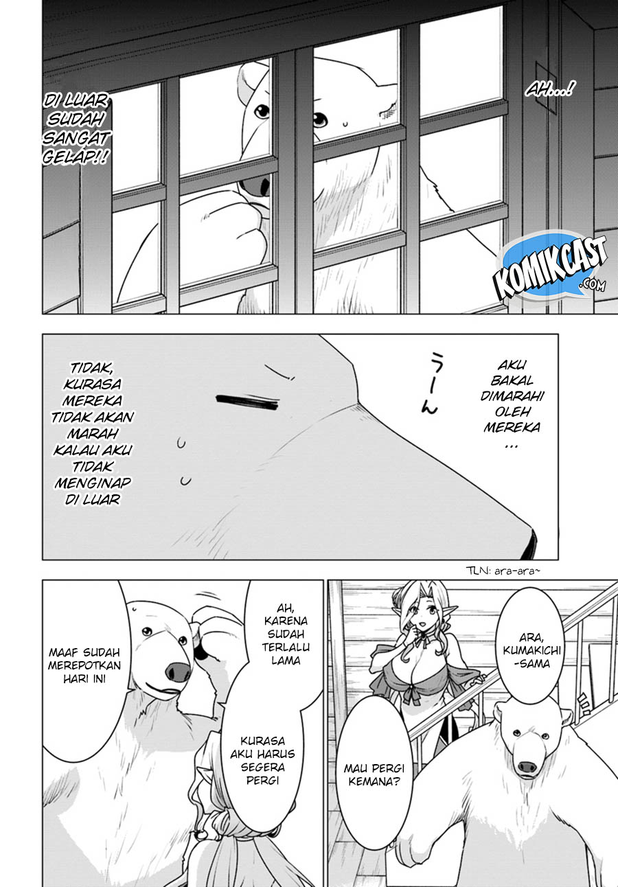 Shirokuma Tensei - Chapter 22 21