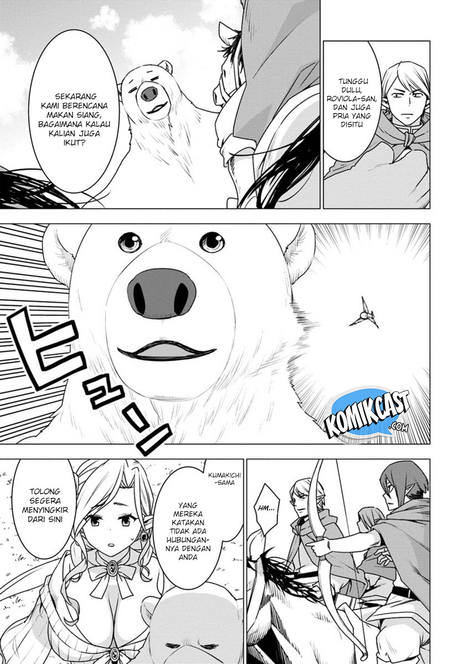 Shirokuma Tensei - Chapter 23 20
