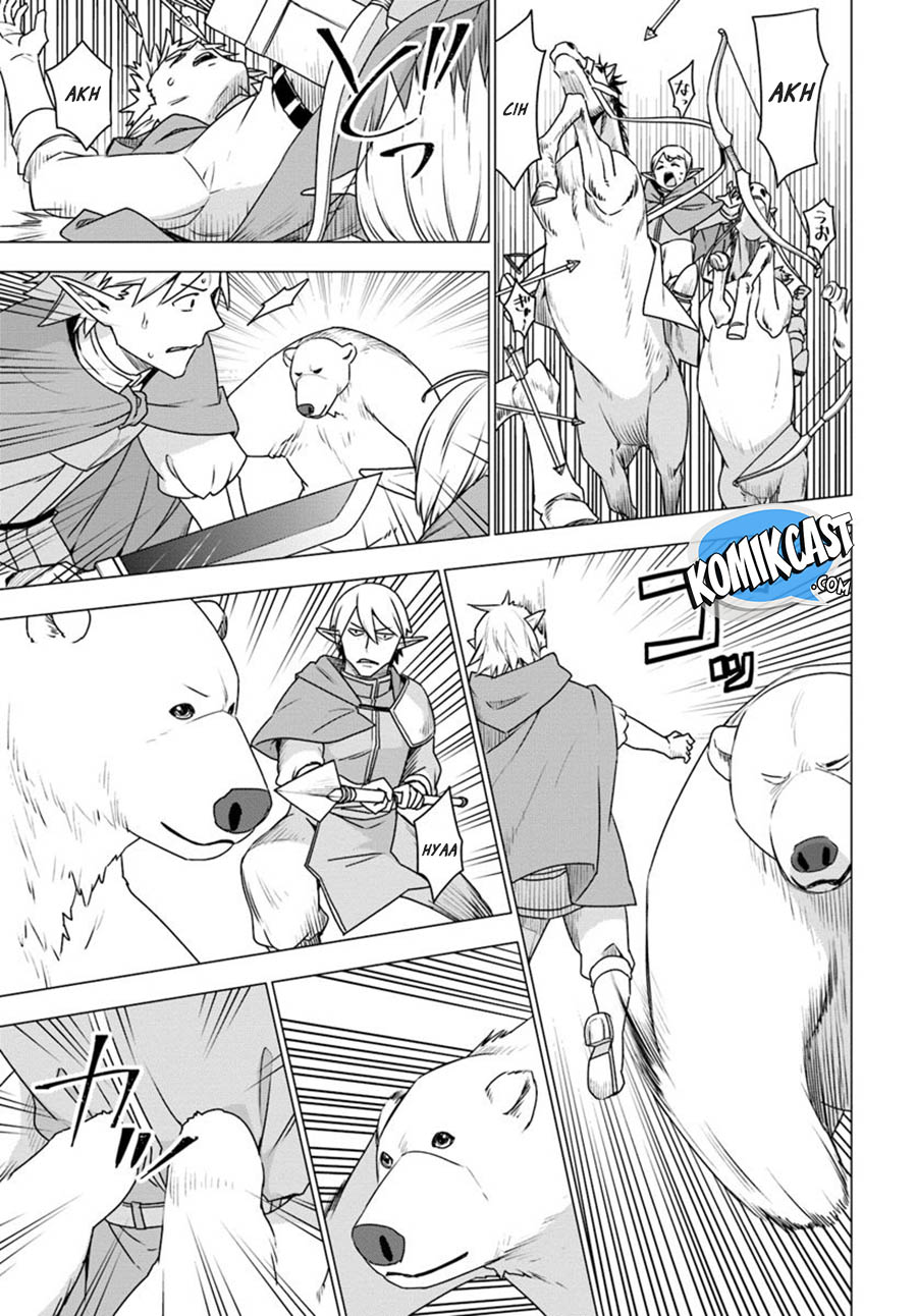 Shirokuma Tensei - Chapter 23 26