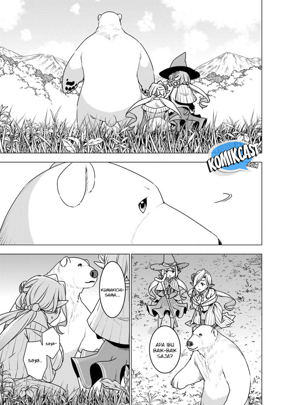 Shirokuma Tensei - Chapter 23 32