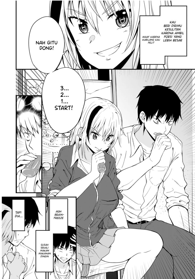 Shishiou Subaru ni Kara Mareru!! - Chapter 01 10