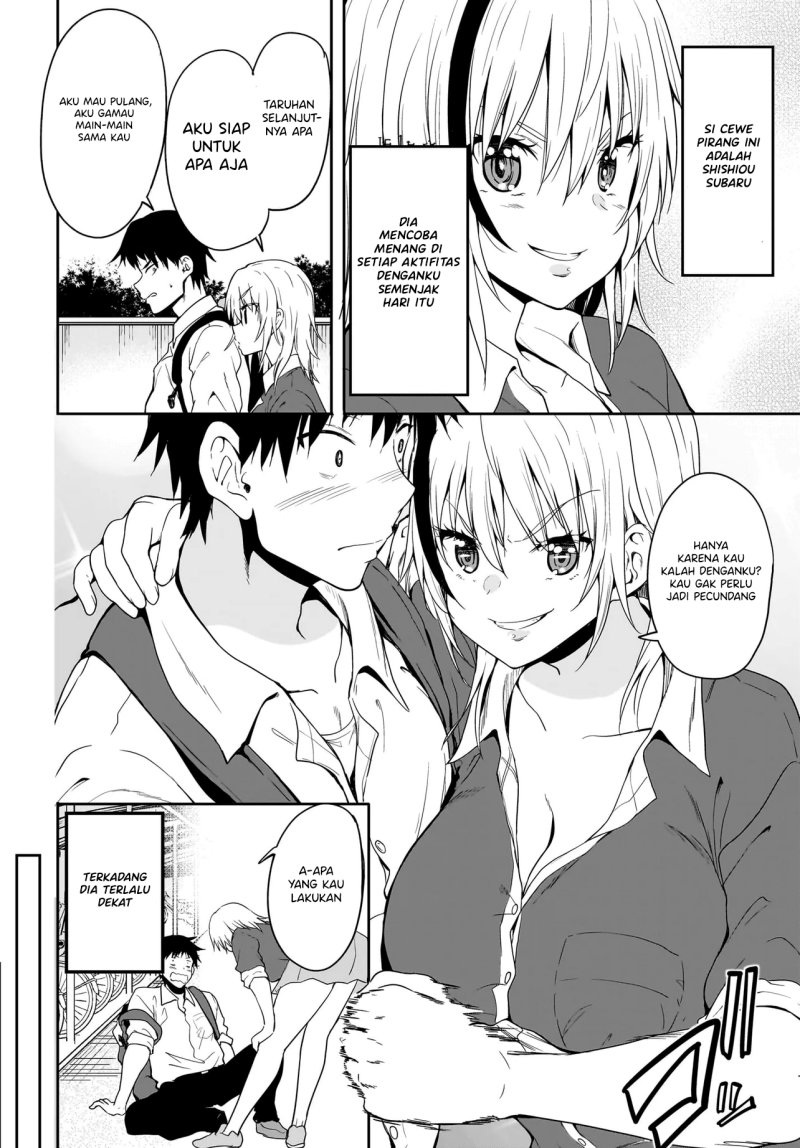 Shishiou Subaru ni Kara Mareru!! - Chapter 01 4