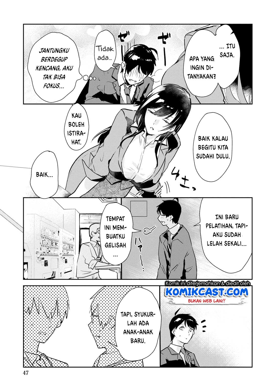 Shishidou-san ni Shikararetai - Chapter 01 8 Shishidou-san ni Shikararetai - Chapter 01 8