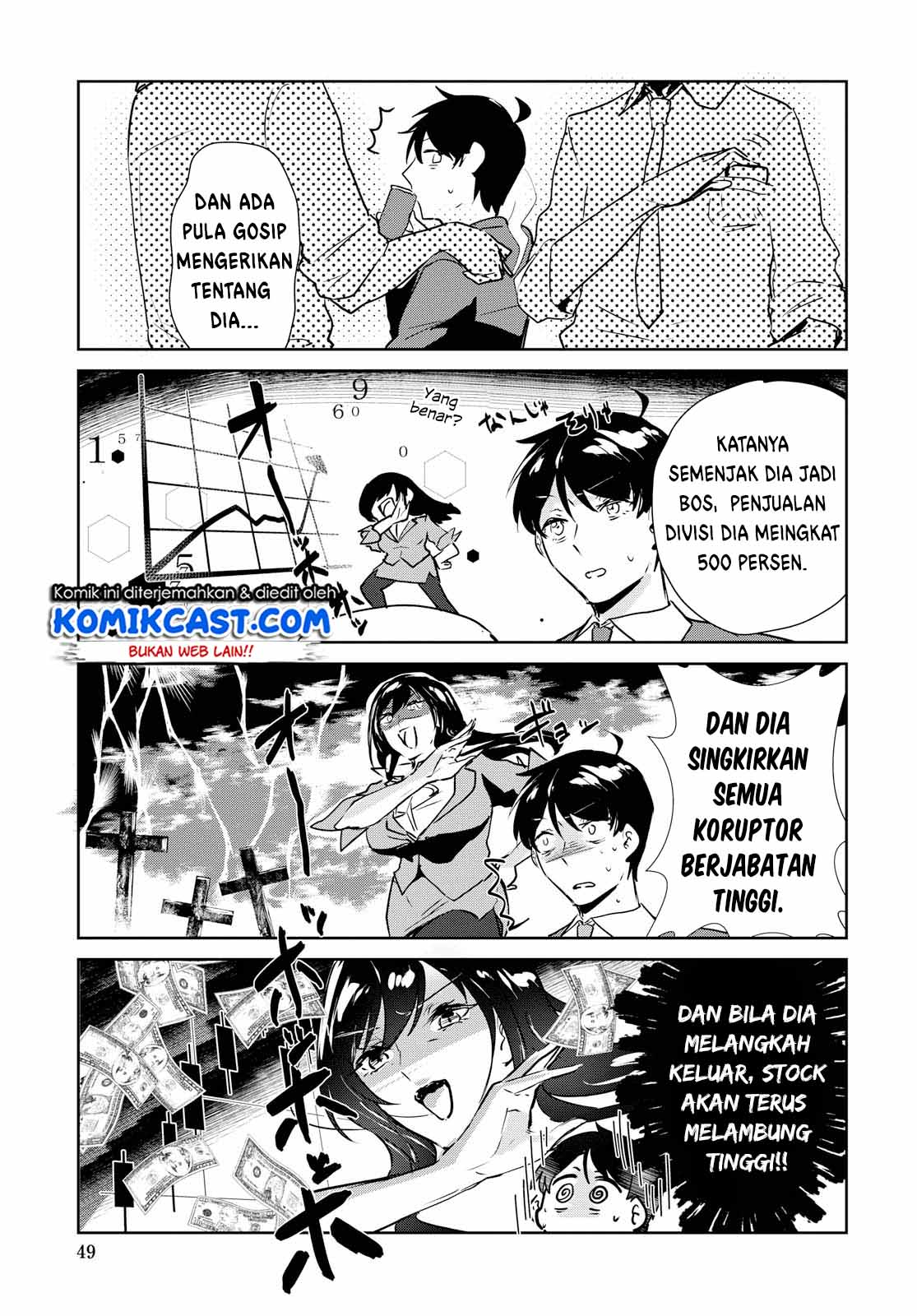 Shishidou-san ni Shikararetai - Chapter 01 10 Shishidou-san ni Shikararetai - Chapter 01 10
