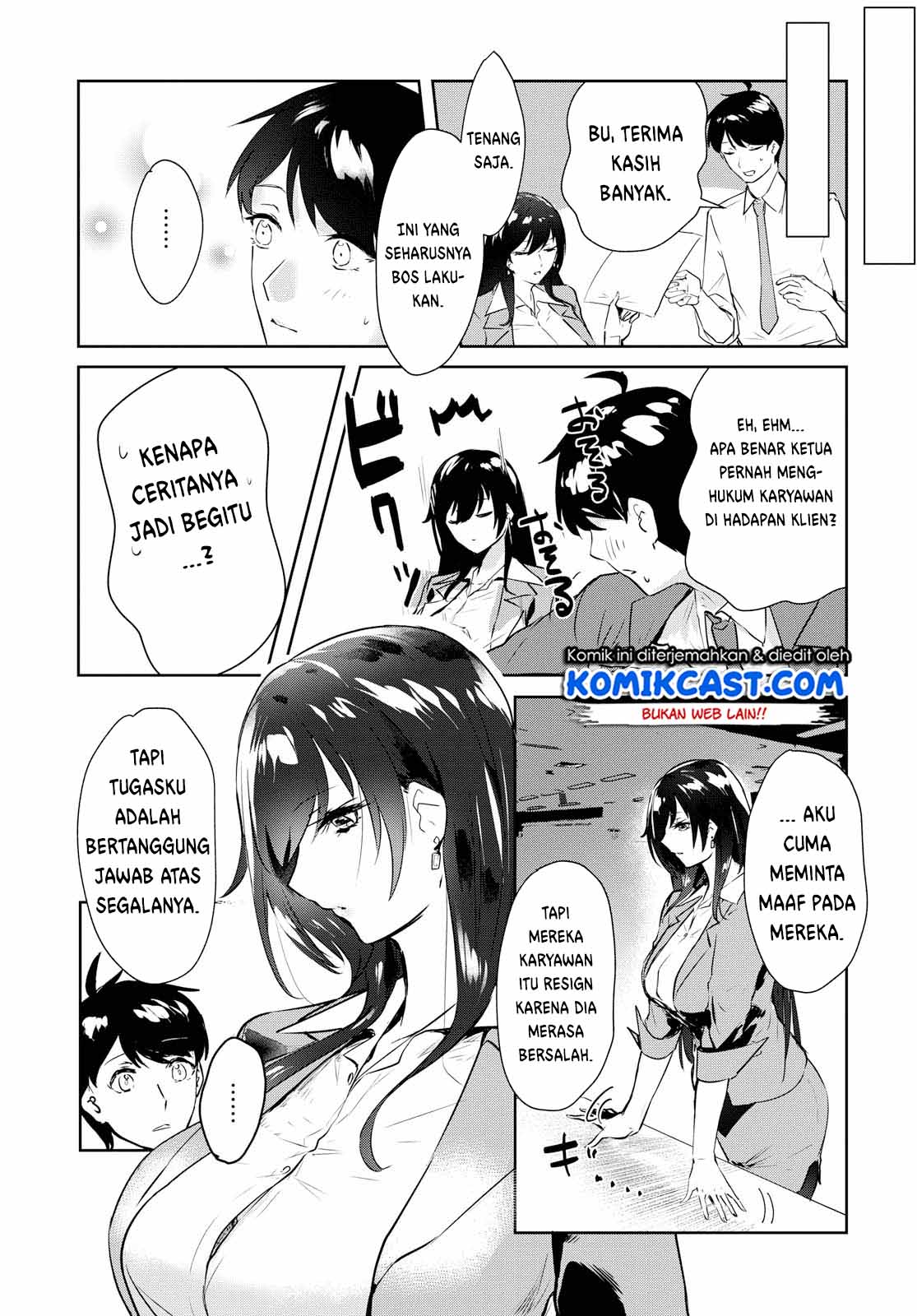 Shishidou-san ni Shikararetai - Chapter 01 16 Shishidou-san ni Shikararetai - Chapter 01 16