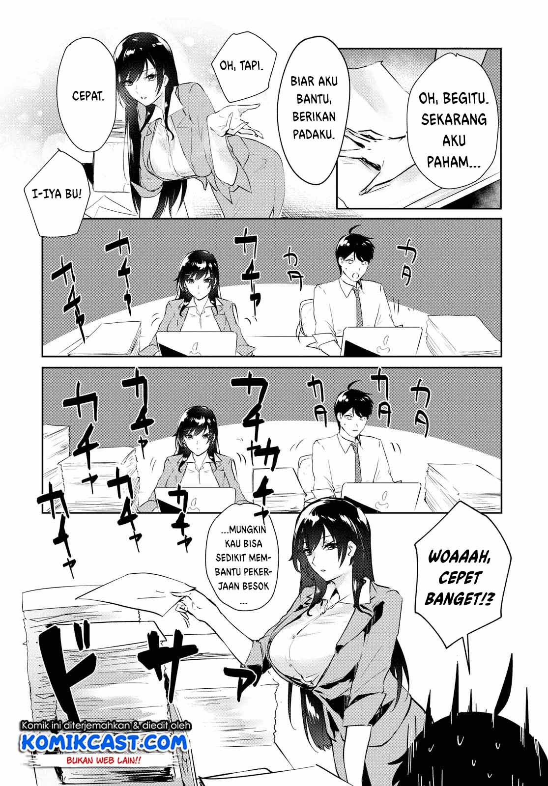 Shishidou-san ni Shikararetai - Chapter 01 15 Shishidou-san ni Shikararetai - Chapter 01 15