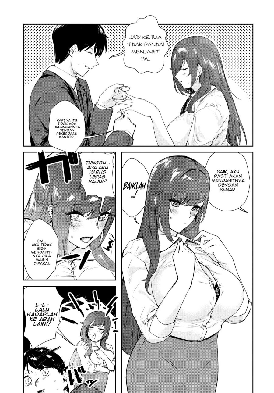 Shishidou-san ni Shikararetai - Chapter 17 6 Shishidou-san ni Shikararetai - Chapter 17 6