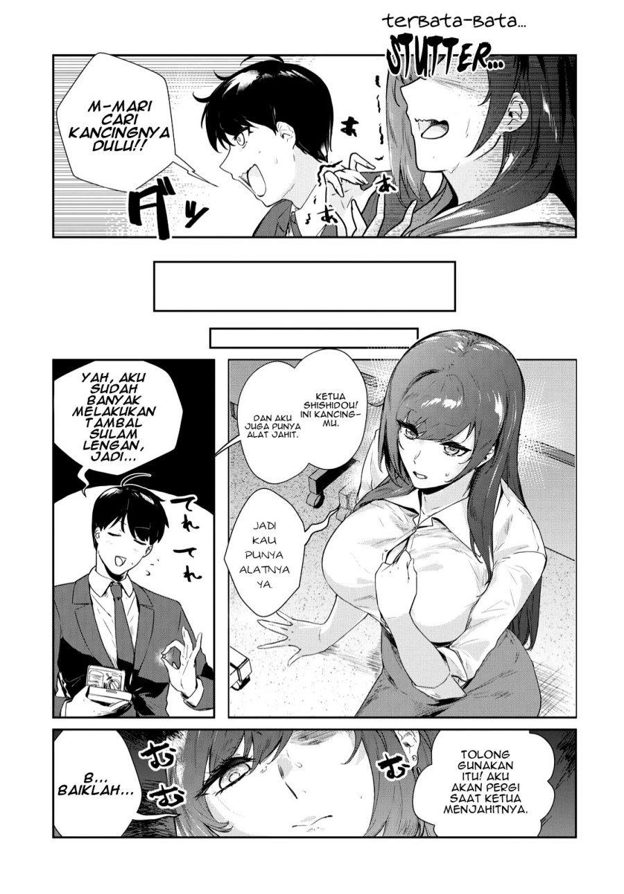 Shishidou-san ni Shikararetai - Chapter 17 4 Shishidou-san ni Shikararetai - Chapter 17 4