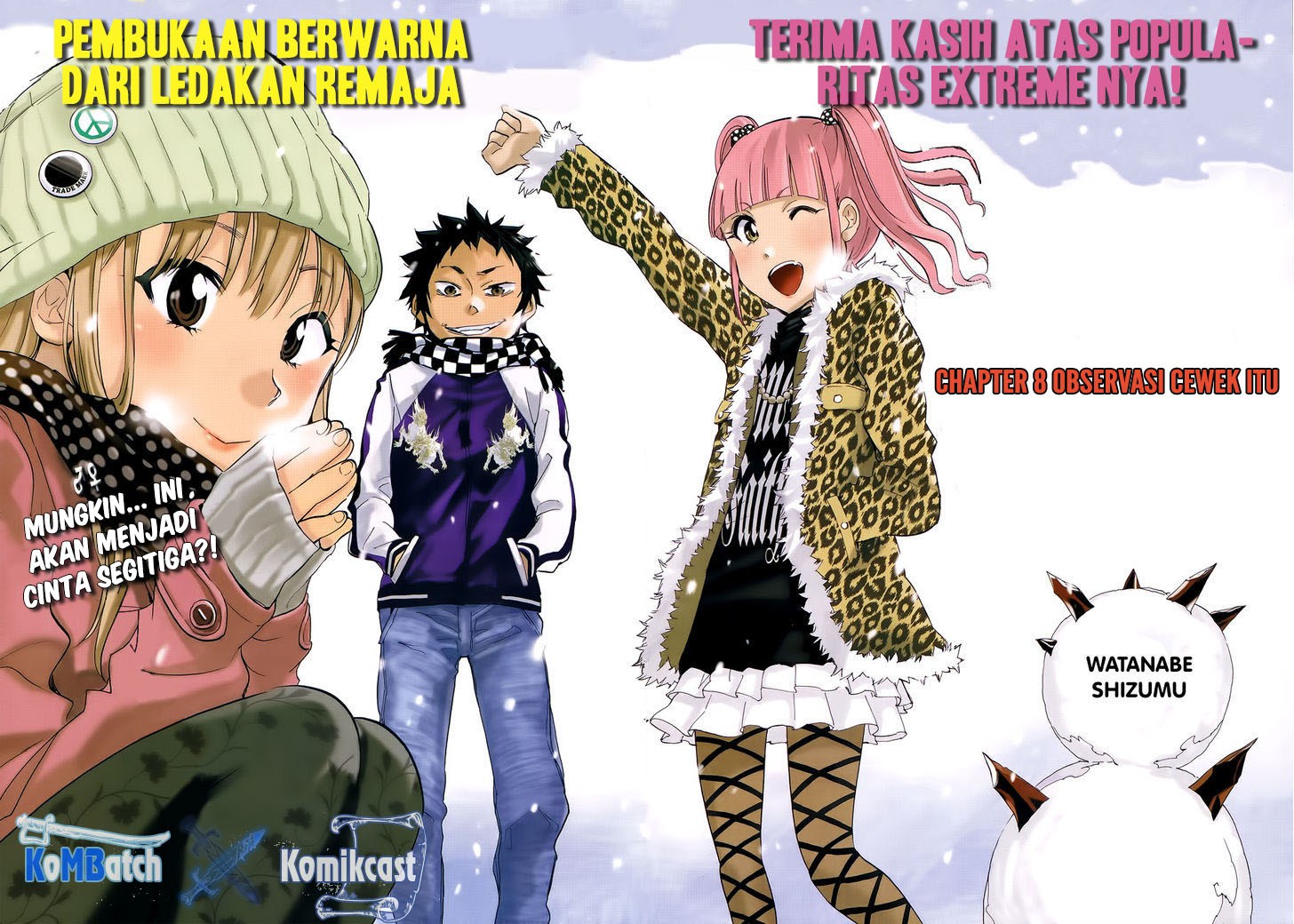 Shishunki no Iron Maiden - Chapter 08 2