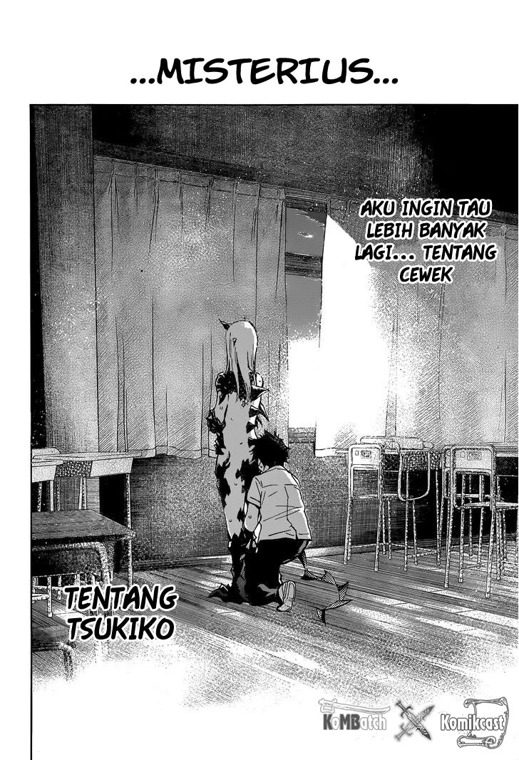 Shishunki no Iron Maiden - Chapter 08 21