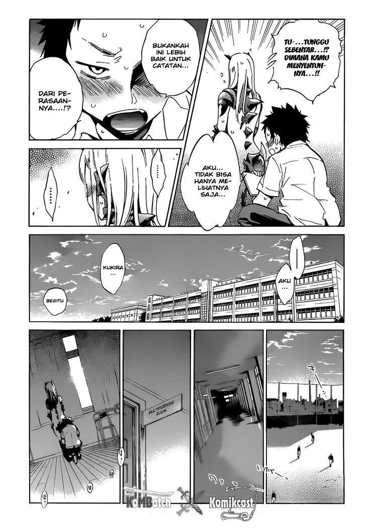 Shishunki no Iron Maiden - Chapter 08 18