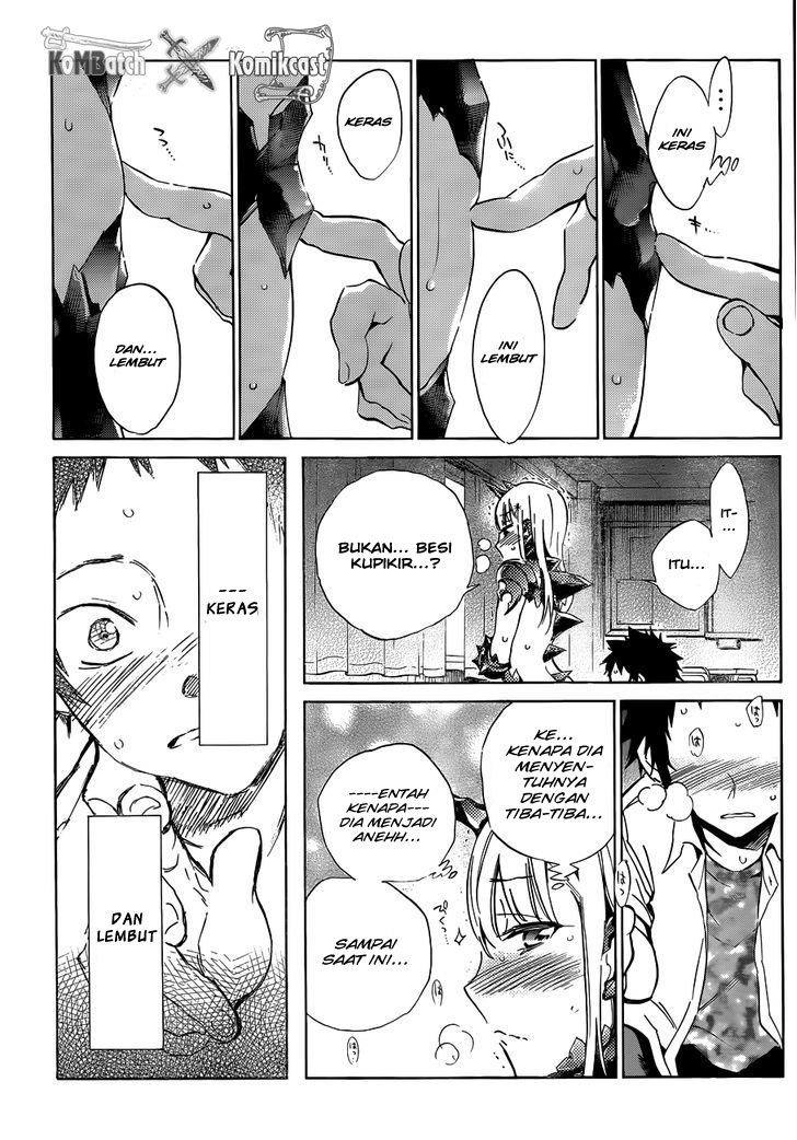 Shishunki no Iron Maiden - Chapter 08 19