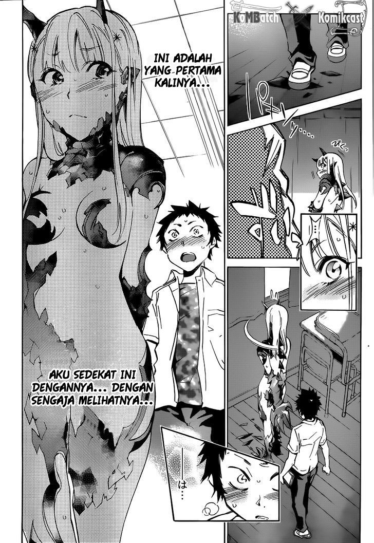Shishunki no Iron Maiden - Chapter 08 11
