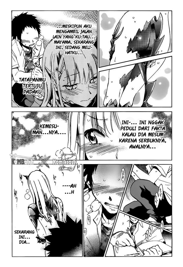 Shishunki no Iron Maiden - Chapter 08 16