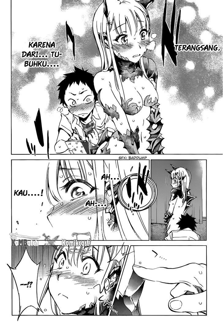 Shishunki no Iron Maiden - Chapter 08 17