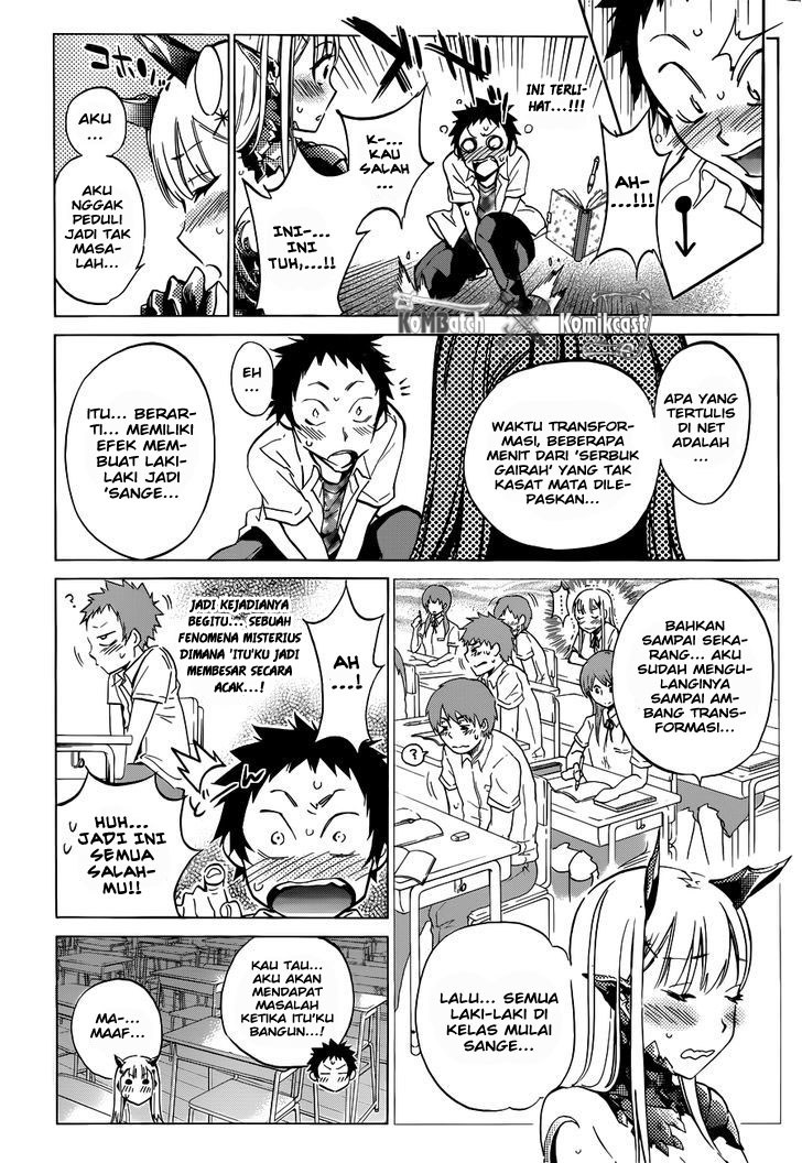 Shishunki no Iron Maiden - Chapter 08 14