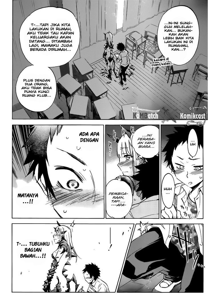Shishunki no Iron Maiden - Chapter 08 15