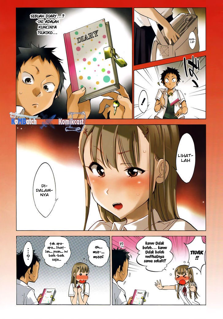 Shishunki no Iron Maiden - Chapter 08 4