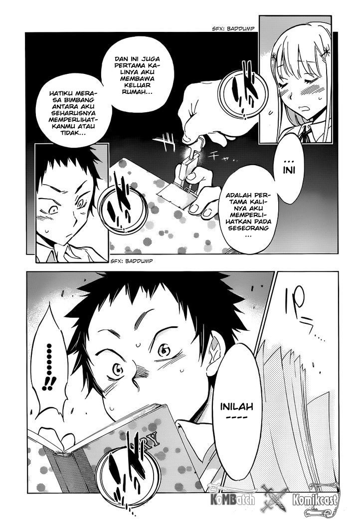 Shishunki no Iron Maiden - Chapter 08 5