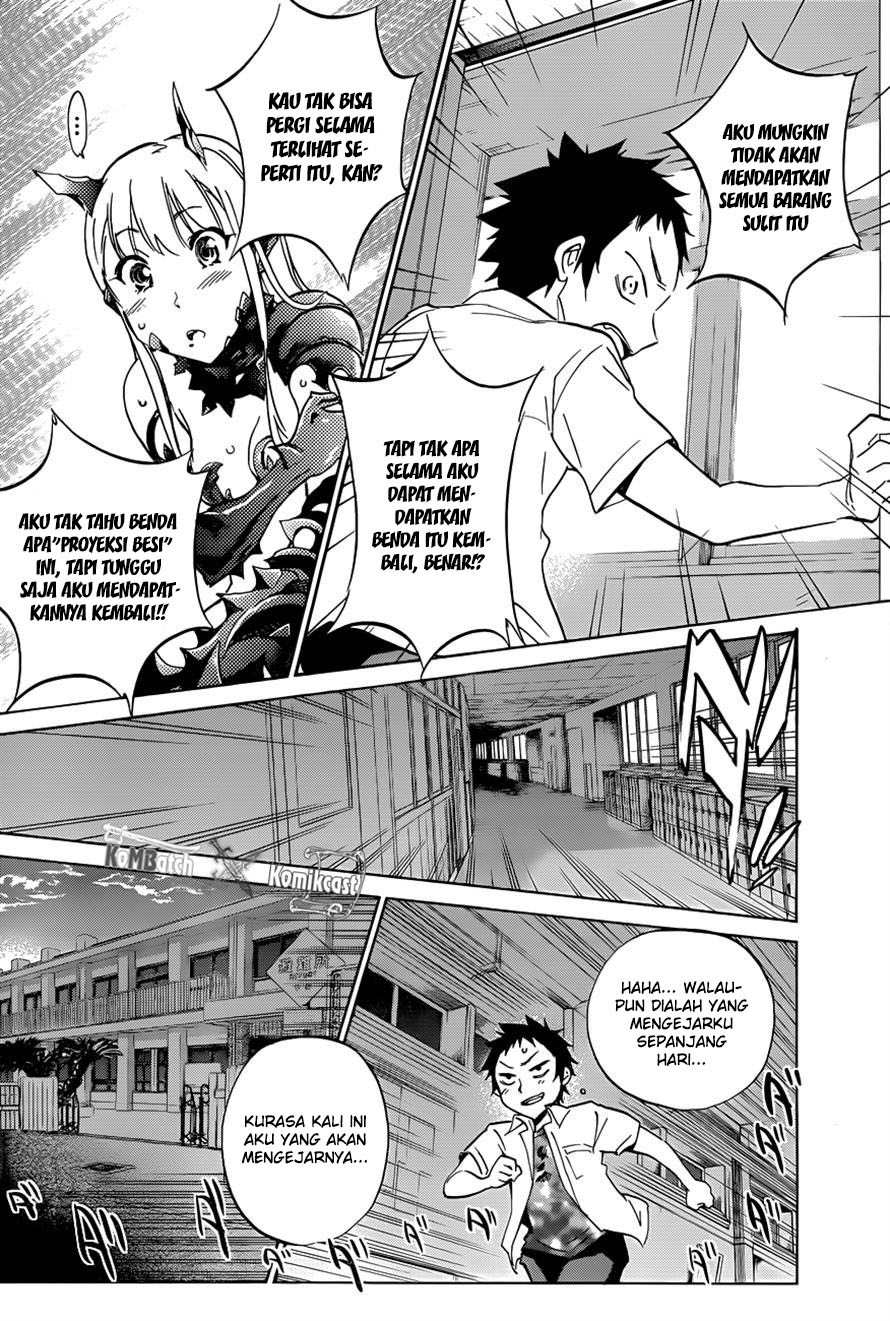 Shishunki no Iron Maiden - Chapter 09 18