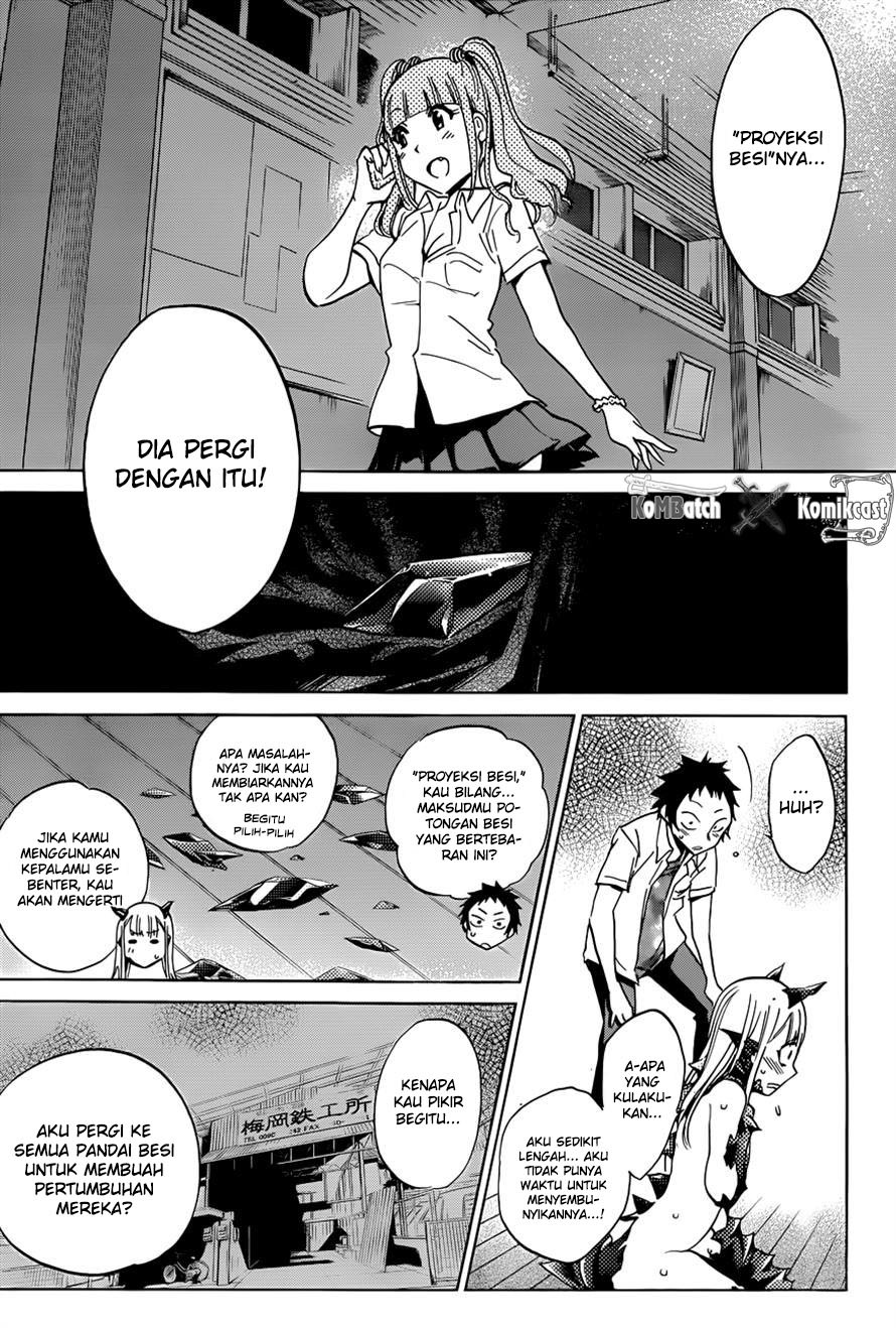 Shishunki no Iron Maiden - Chapter 09 16