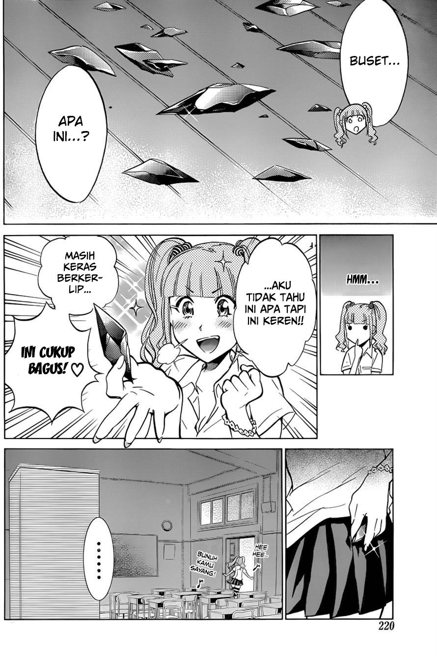 Shishunki no Iron Maiden - Chapter 09 14