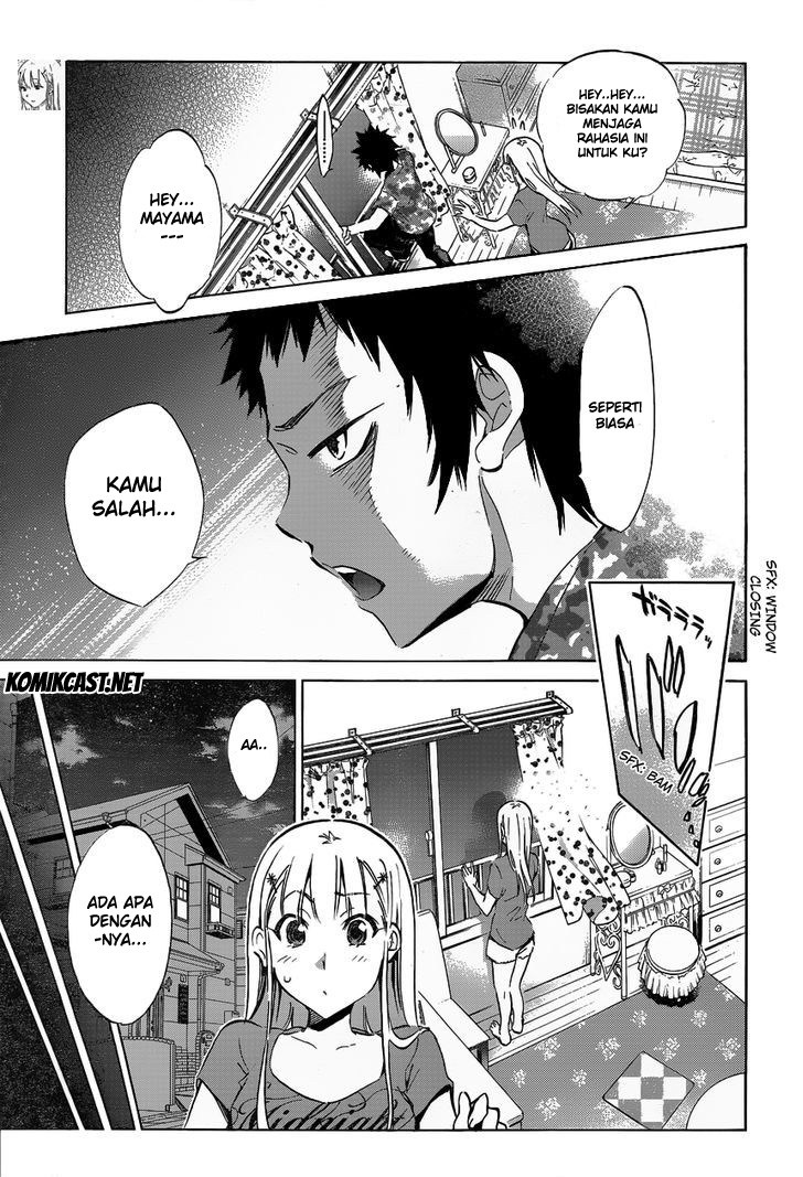 Shishunki no Iron Maiden - Chapter 03 8