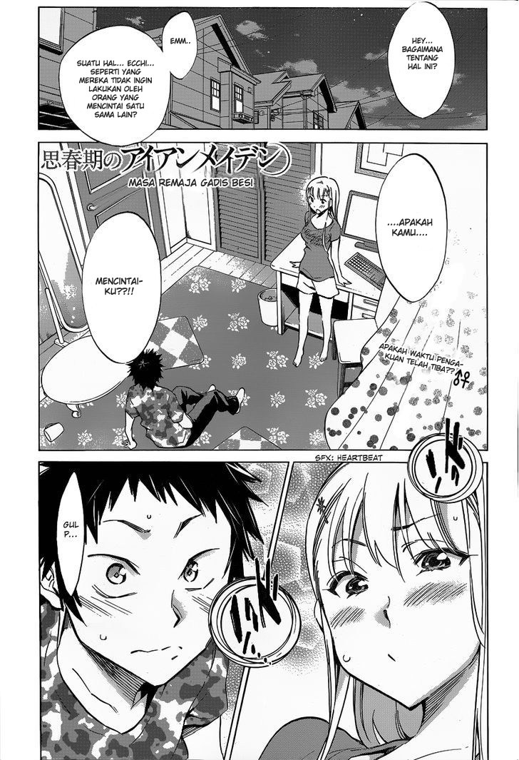 Shishunki no Iron Maiden - Chapter 03 2