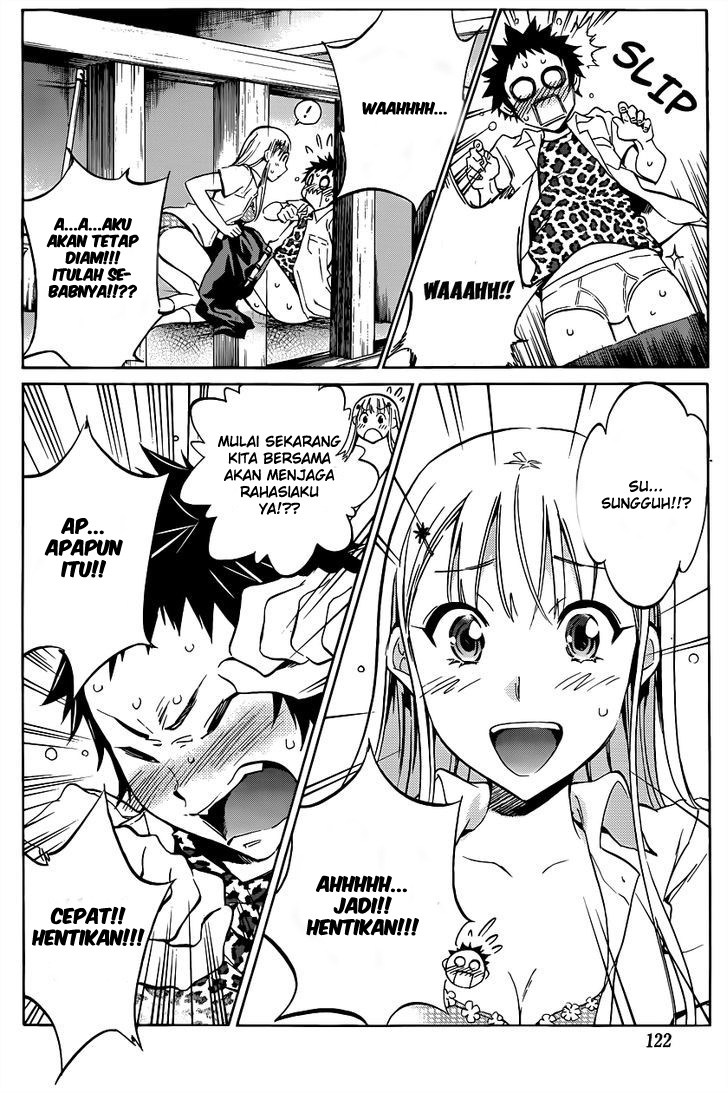 Shishunki no Iron Maiden - Chapter 03 21