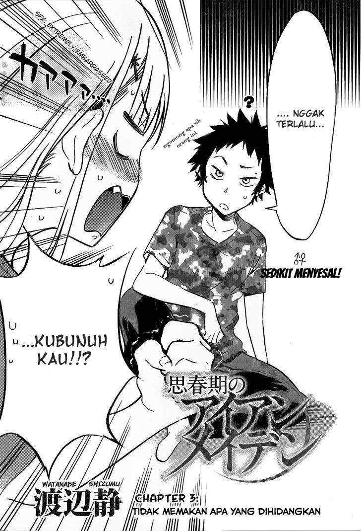 Shishunki no Iron Maiden - Chapter 03 3