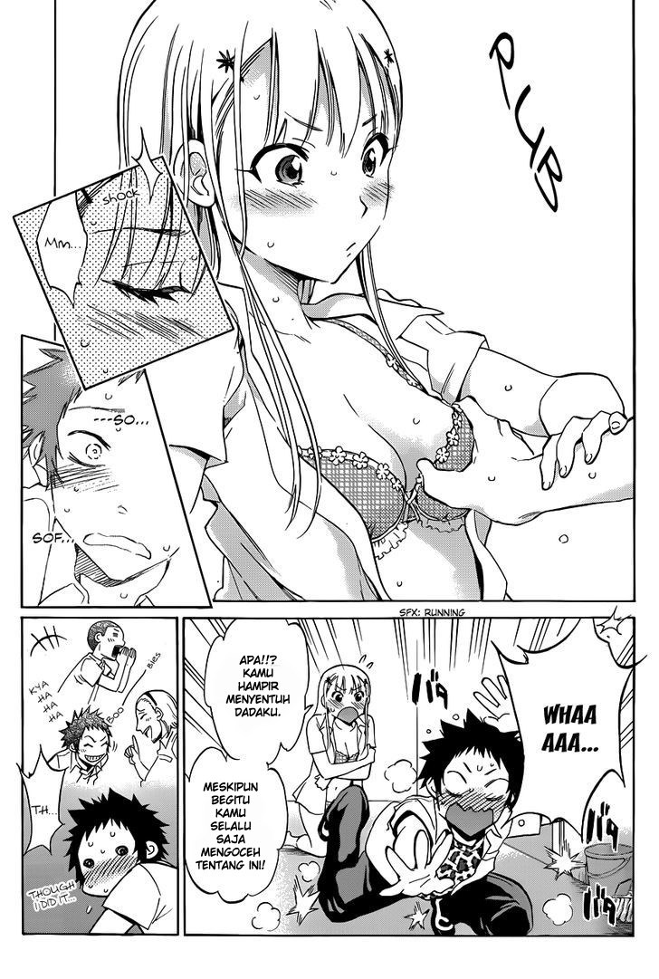 Shishunki no Iron Maiden - Chapter 03 18