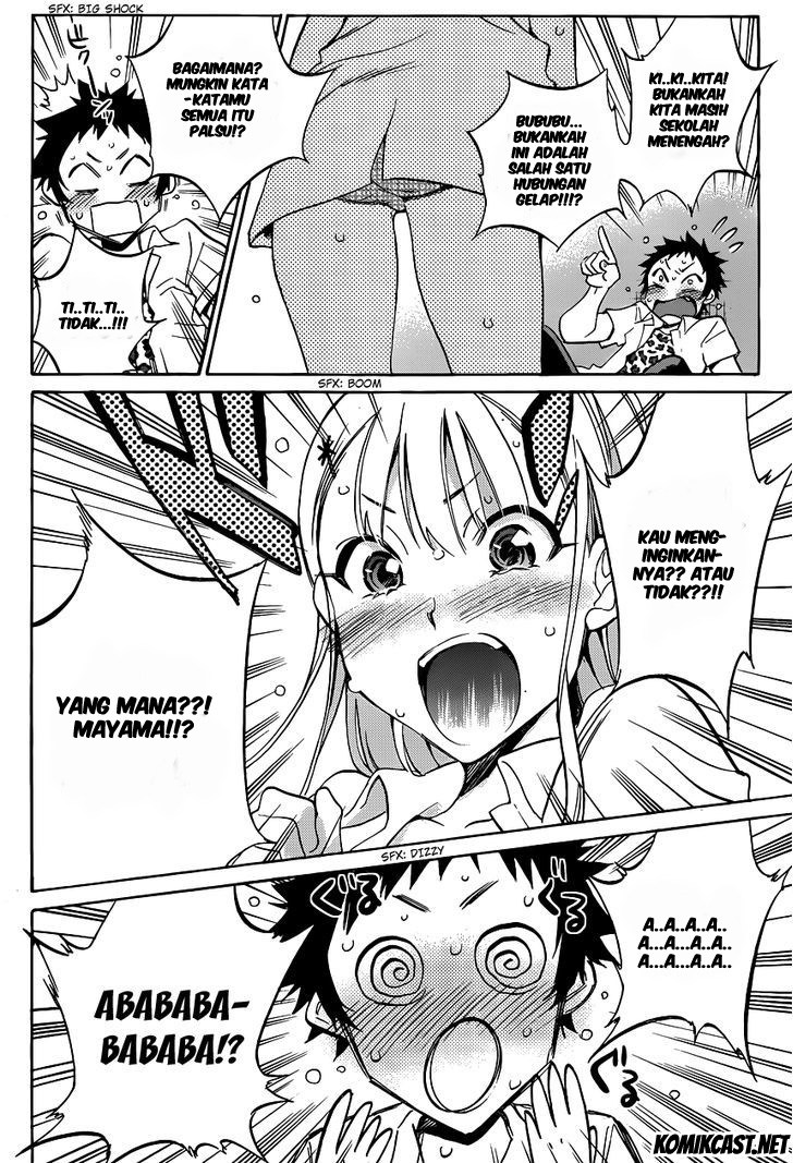 Shishunki no Iron Maiden - Chapter 03 19