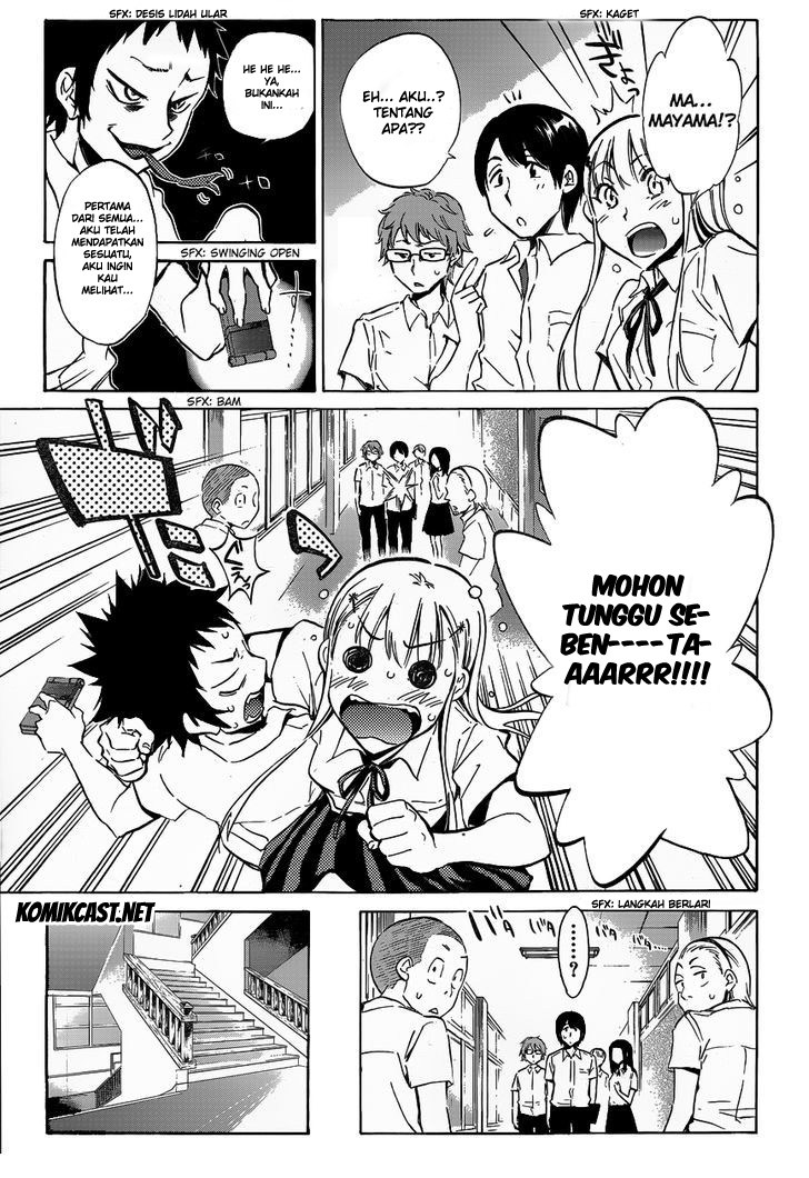 Shishunki no Iron Maiden - Chapter 03 12