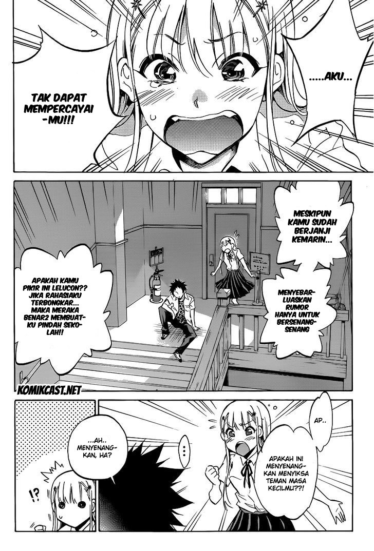 Shishunki no Iron Maiden - Chapter 03 13