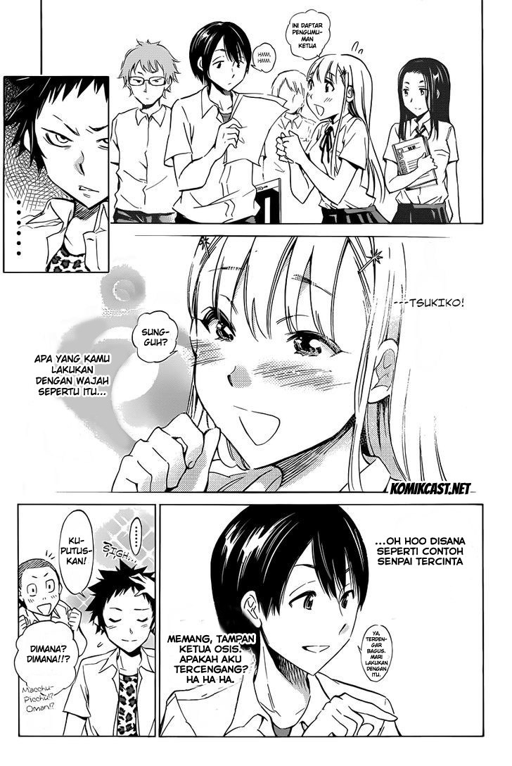 Shishunki no Iron Maiden - Chapter 03 10