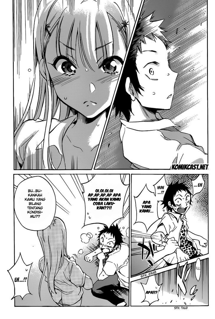 Shishunki no Iron Maiden - Chapter 03 16