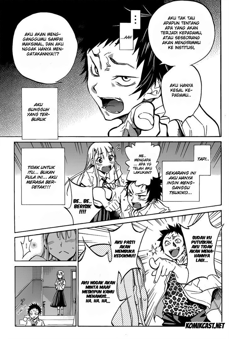 Shishunki no Iron Maiden - Chapter 03 14