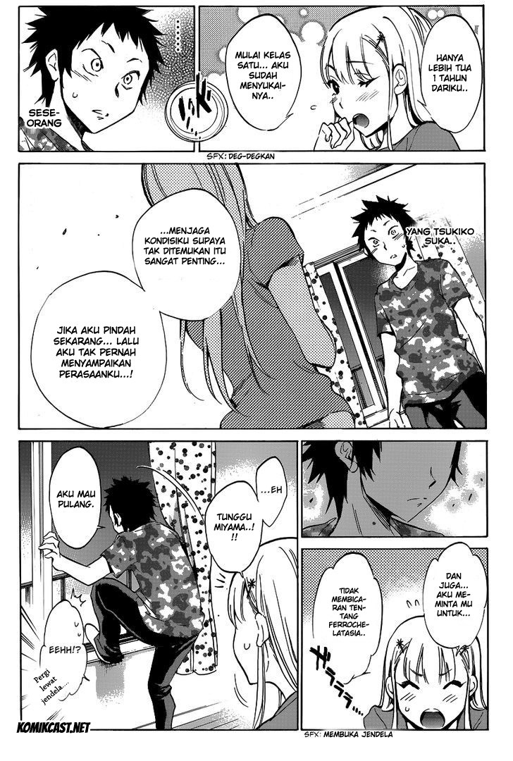 Shishunki no Iron Maiden - Chapter 03 7