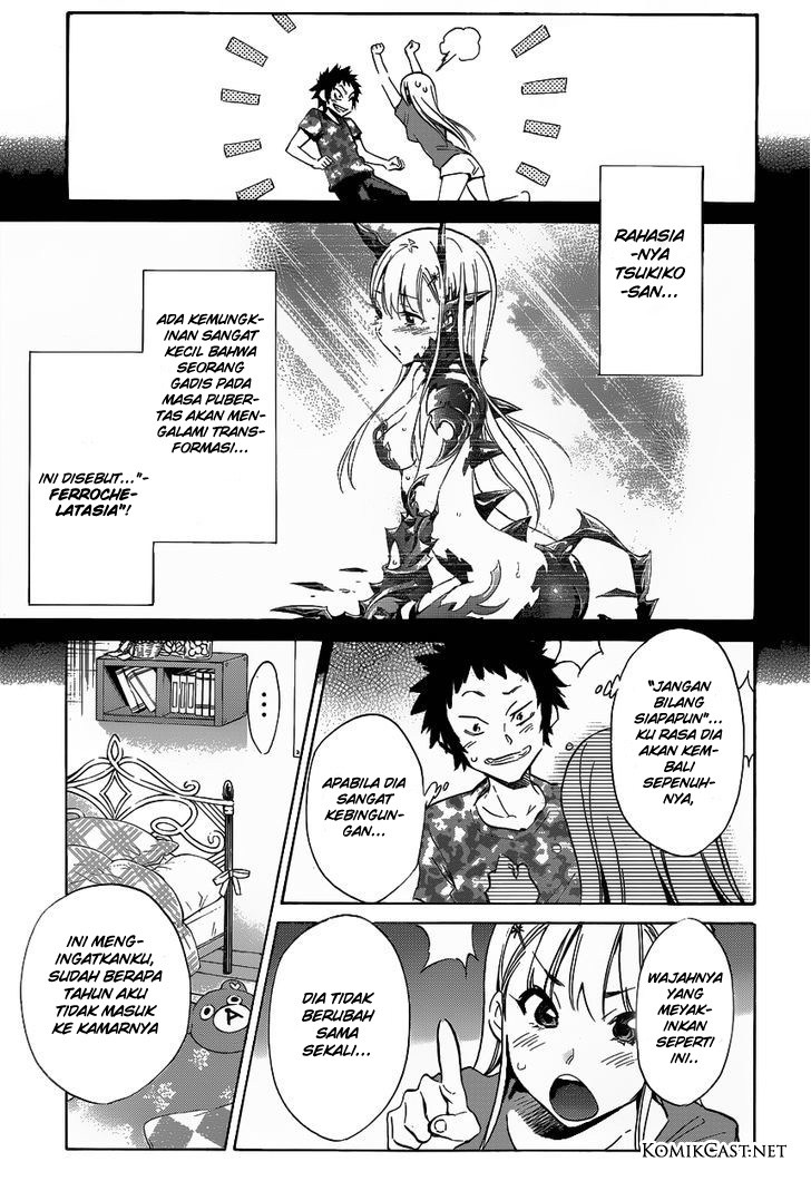Shishunki no Iron Maiden - Chapter 03 4