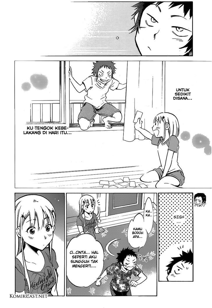 Shishunki no Iron Maiden - Chapter 03 5